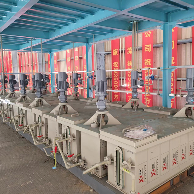 Rare Earth Industry Mixer Settler